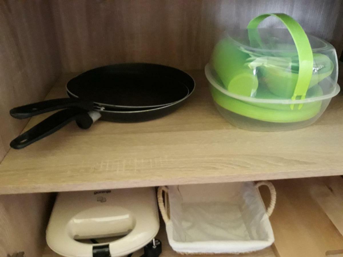 Apartma C-06, C-11 モラフスケ・トプリツェ エクステリア 写真